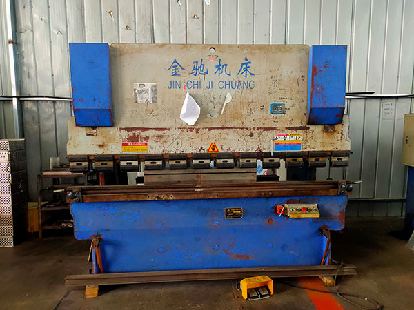 1629437947721839.jpg IMG20210805152206.jpg